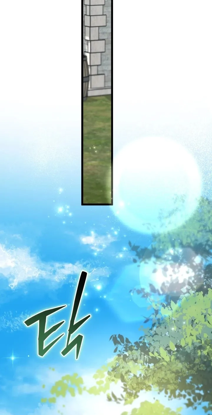  Chapter 9 page 24 - 
