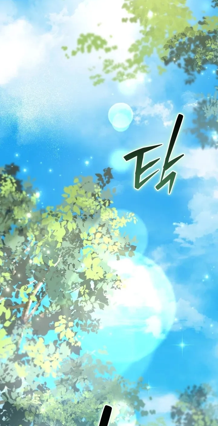  Chapter 9 page 25 - 