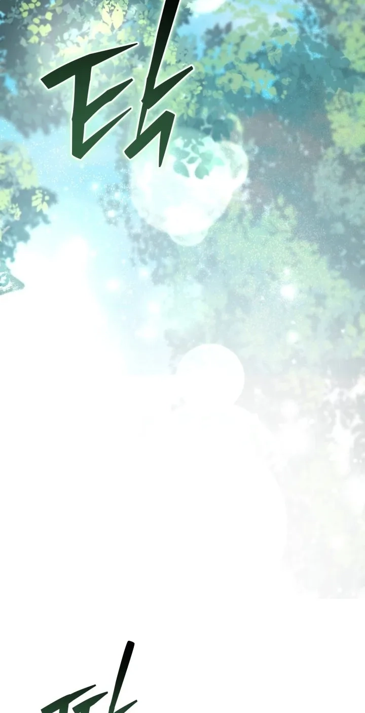  Chapter 9 page 26 - 