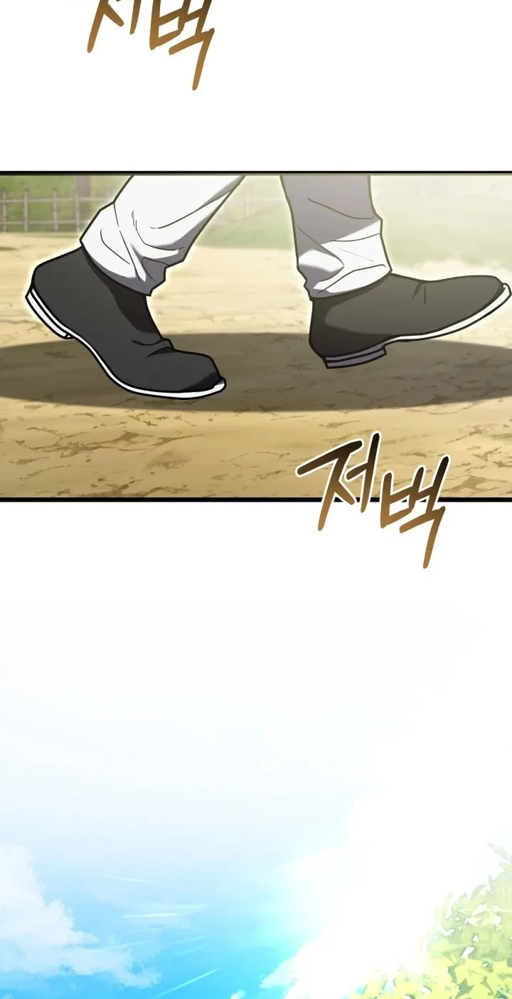  Chapter 9 page 28 - 