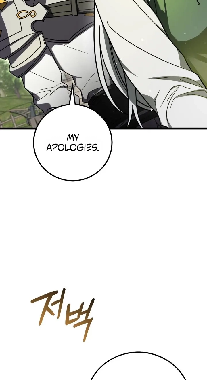  Chapter 9 page 32 - 