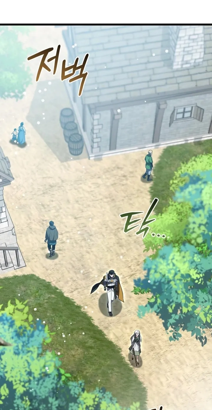  Chapter 9 page 70 - 