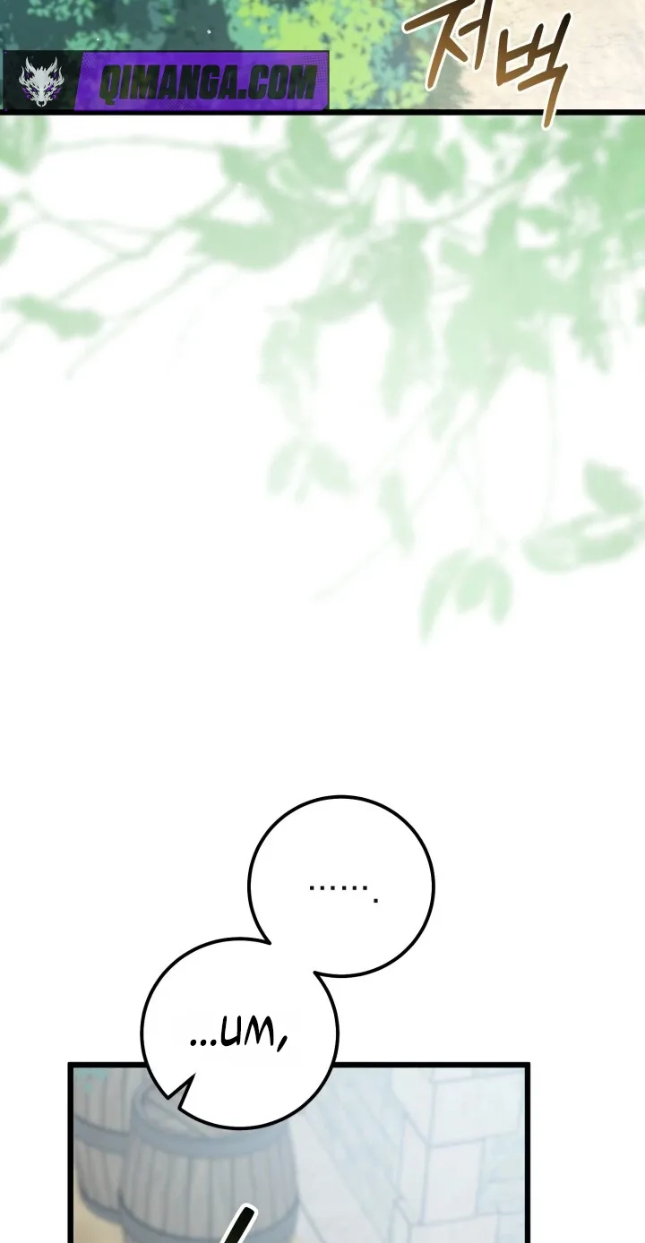  Chapter 9 page 71 - 