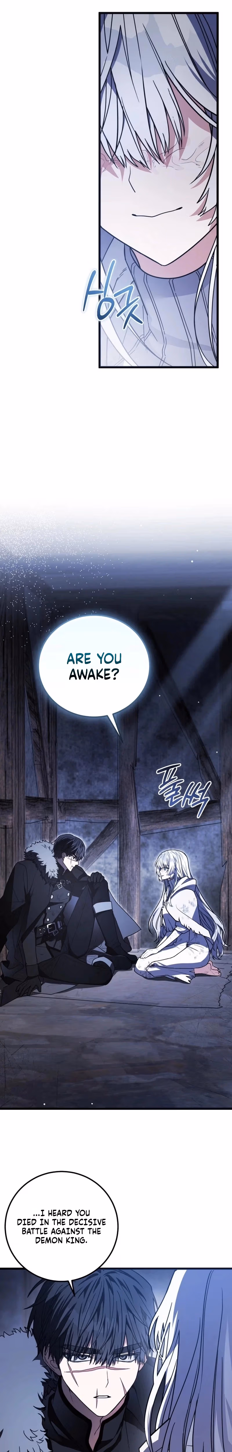 The Regressor and the Blind Saintess Chapter 1 page 19 - 