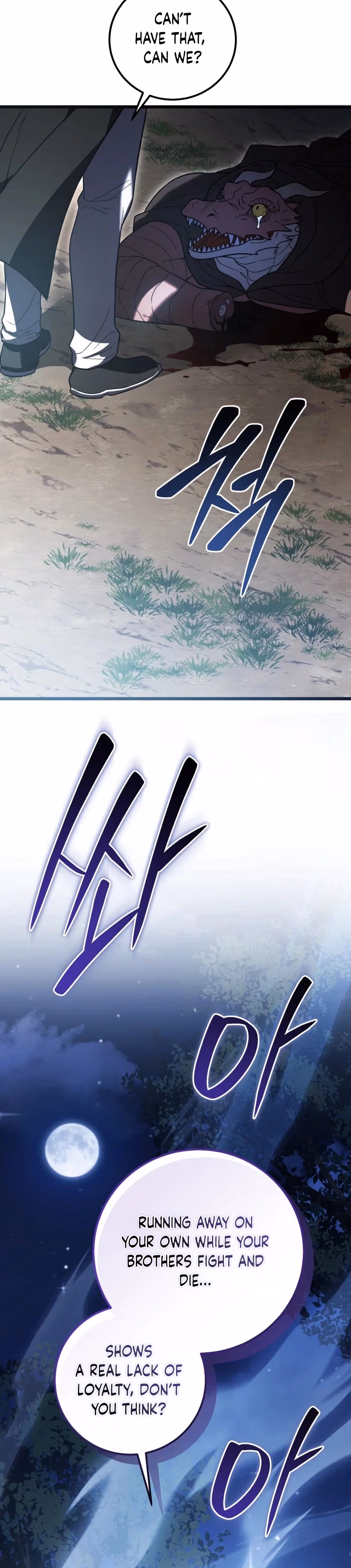 The Regressor and the Blind Saintess Chapter 11 page 15 - 