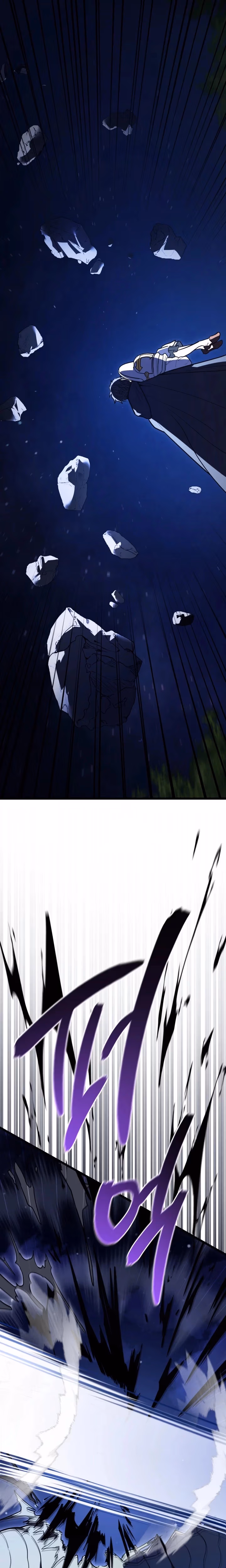 The Regressor and the Blind Saintess Chapter 14 page 10 - 