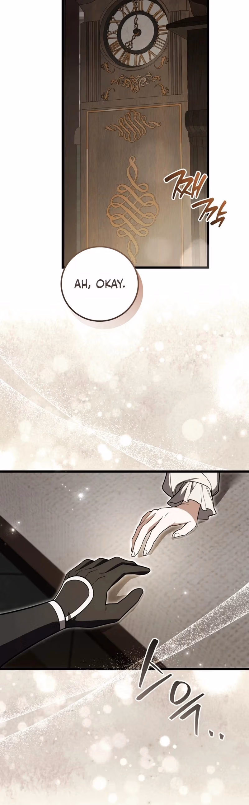 The Regressor and the Blind Saintess Chapter 16 page 2 - 