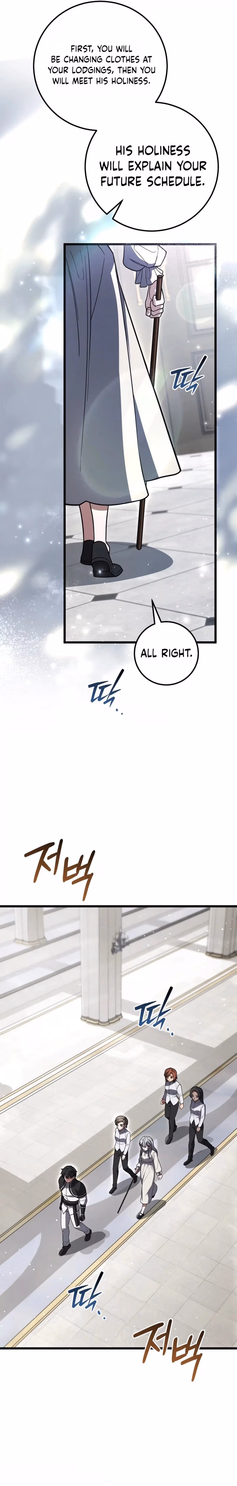 The Regressor and the Blind Saintess Chapter 16 page 25 - 