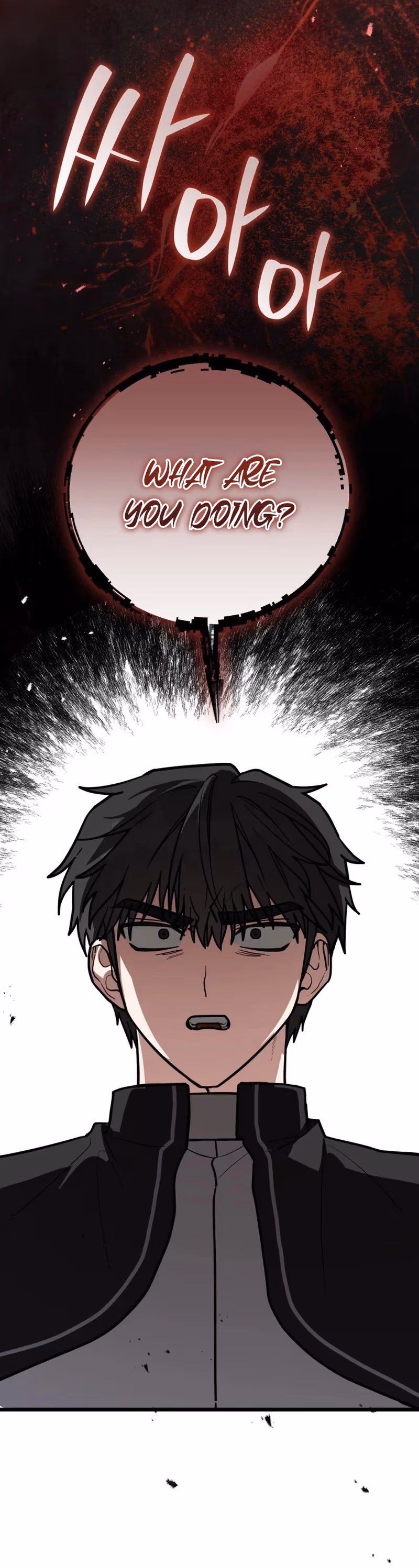 The Regressor and the Blind Saintess Chapter 16 page 6 - 
