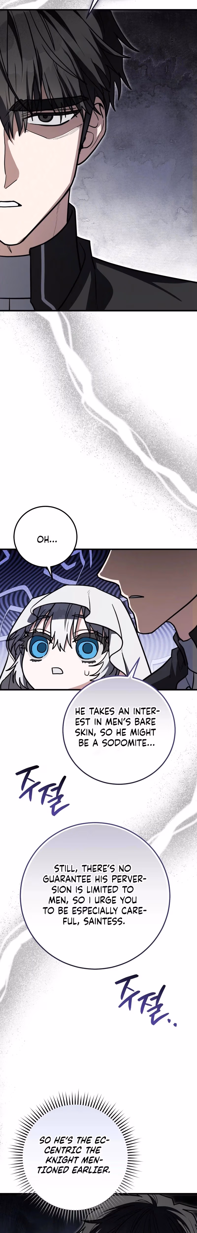 The Regressor and the Blind Saintess Chapter 17 page 39 - 