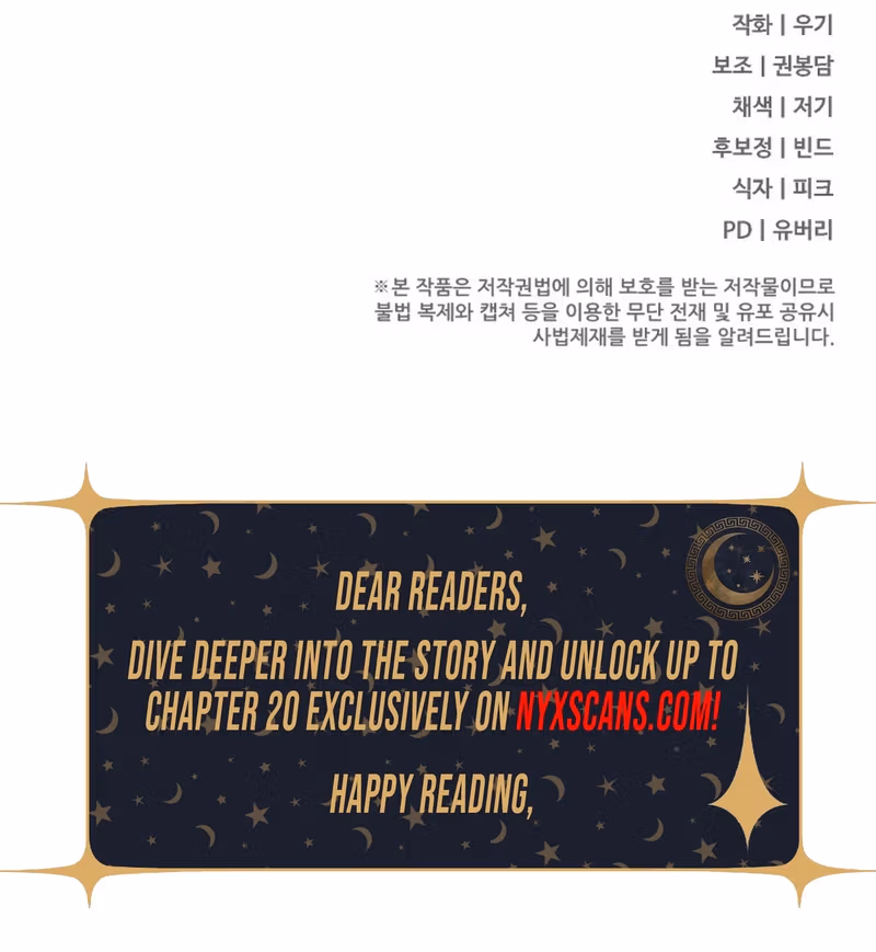 The Regressor and the Blind Saintess Chapter 17 page 47 - 