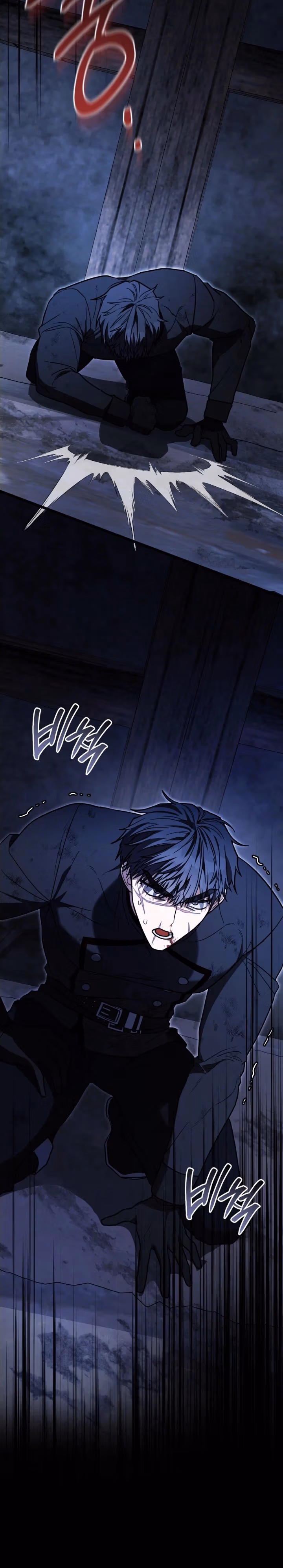 The Regressor and the Blind Saintess Chapter 3 page 27 - 