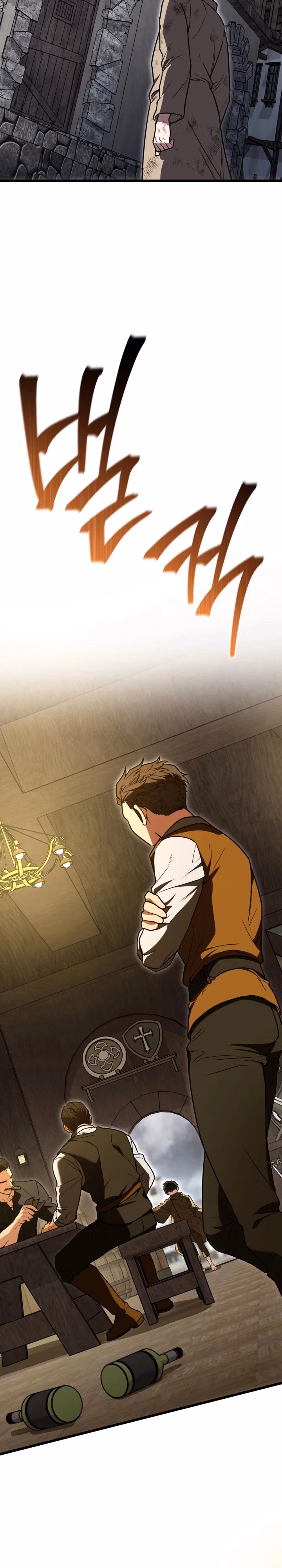 The Regressor and the Blind Saintess Chapter 4 page 18 - 