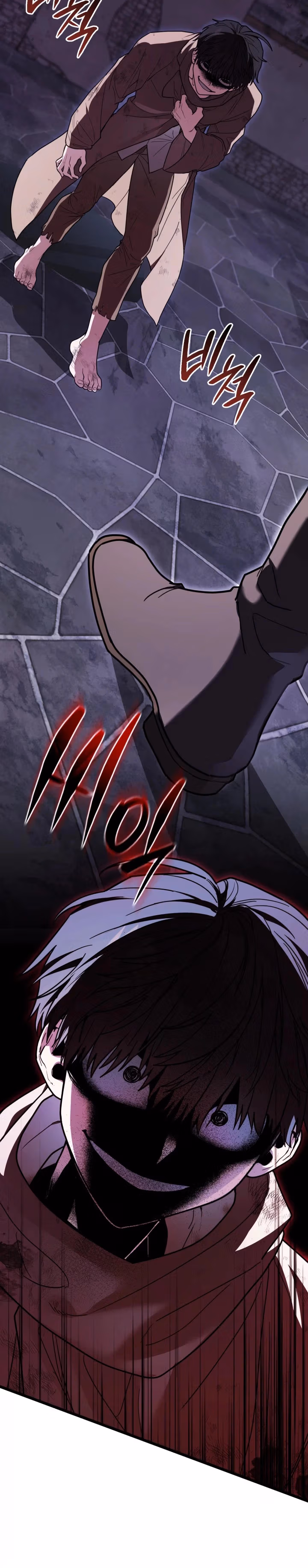 The Regressor and the Blind Saintess Chapter 4 page 9 - 
