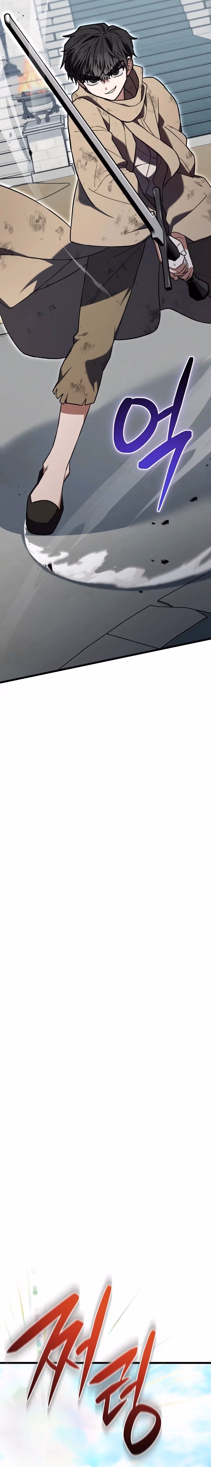 The Regressor and the Blind Saintess Chapter 5 page 13 - 