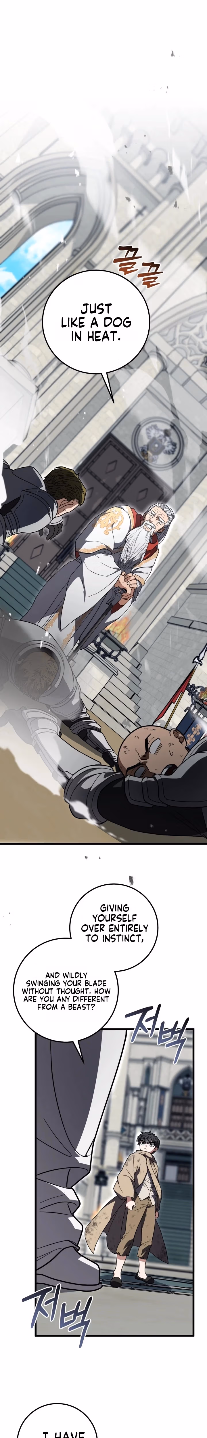 The Regressor and the Blind Saintess Chapter 5 page 38 - 