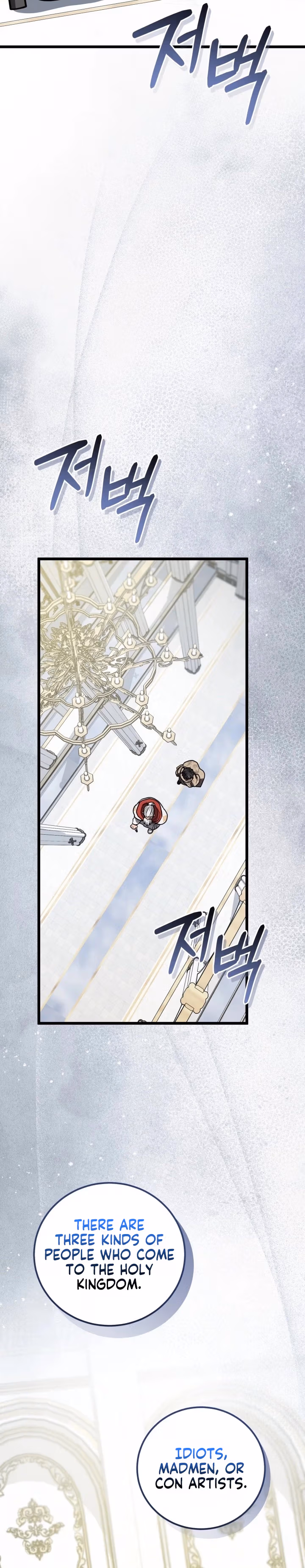 The Regressor and the Blind Saintess Chapter 5 page 6 - 