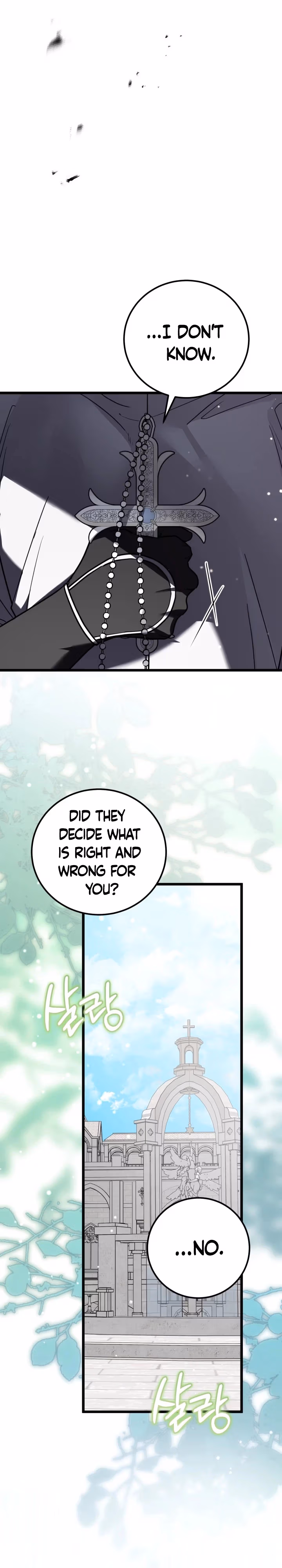 The Regressor and the Blind Saintess Chapter 7 page 27 - 