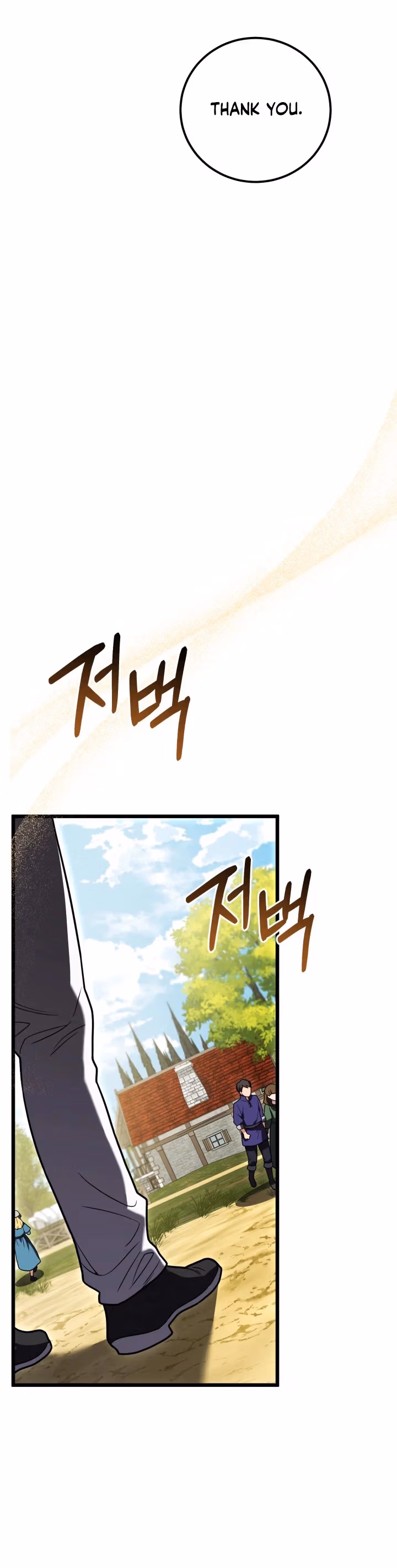 The Regressor and the Blind Saintess Chapter 8 page 33 - 