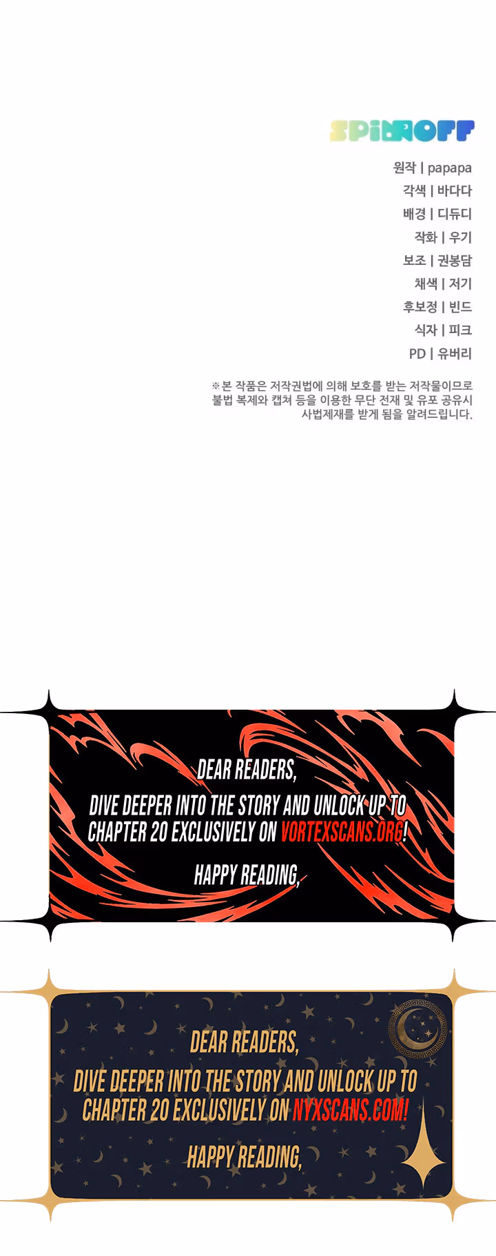 The Regressor and the Blind Saintess Chapter 8 page 48 - 