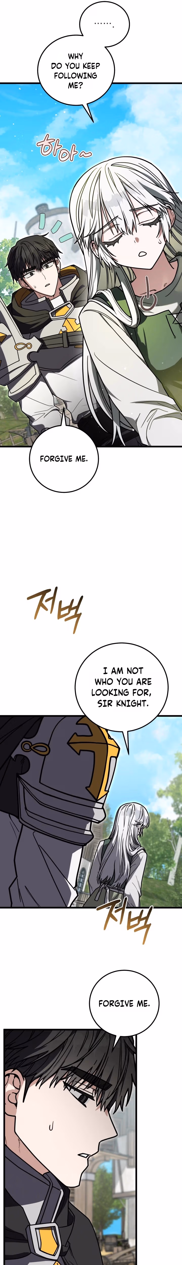 The Regressor and the Blind Saintess Chapter 9 page 11 - 