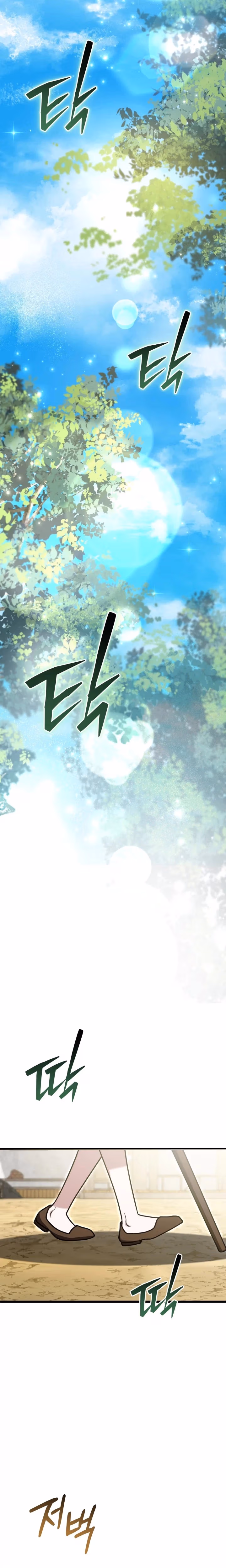 The Regressor and the Blind Saintess Chapter 9 page 9 - 