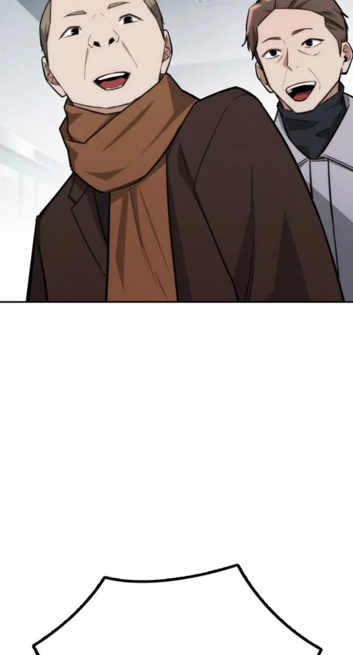 The Regressor Only Protects Me Chapter 21 page 104 - 