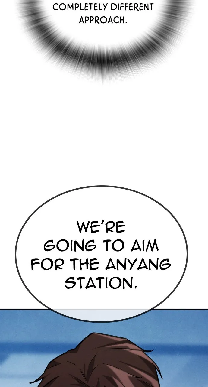 The Regressor Only Protects Me Chapter 21 page 116 - 