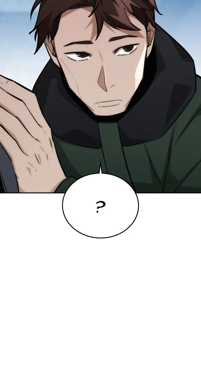 The Regressor Only Protects Me Chapter 21 page 117 - 