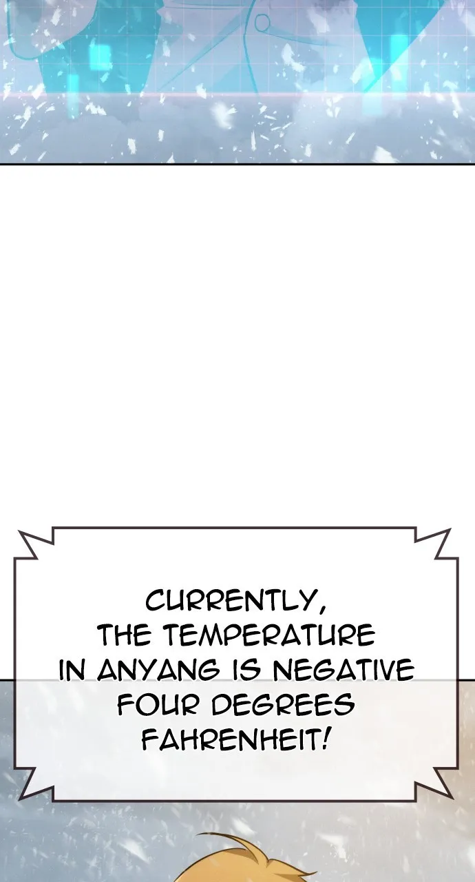 The Regressor Only Protects Me Chapter 21 page 5 - 