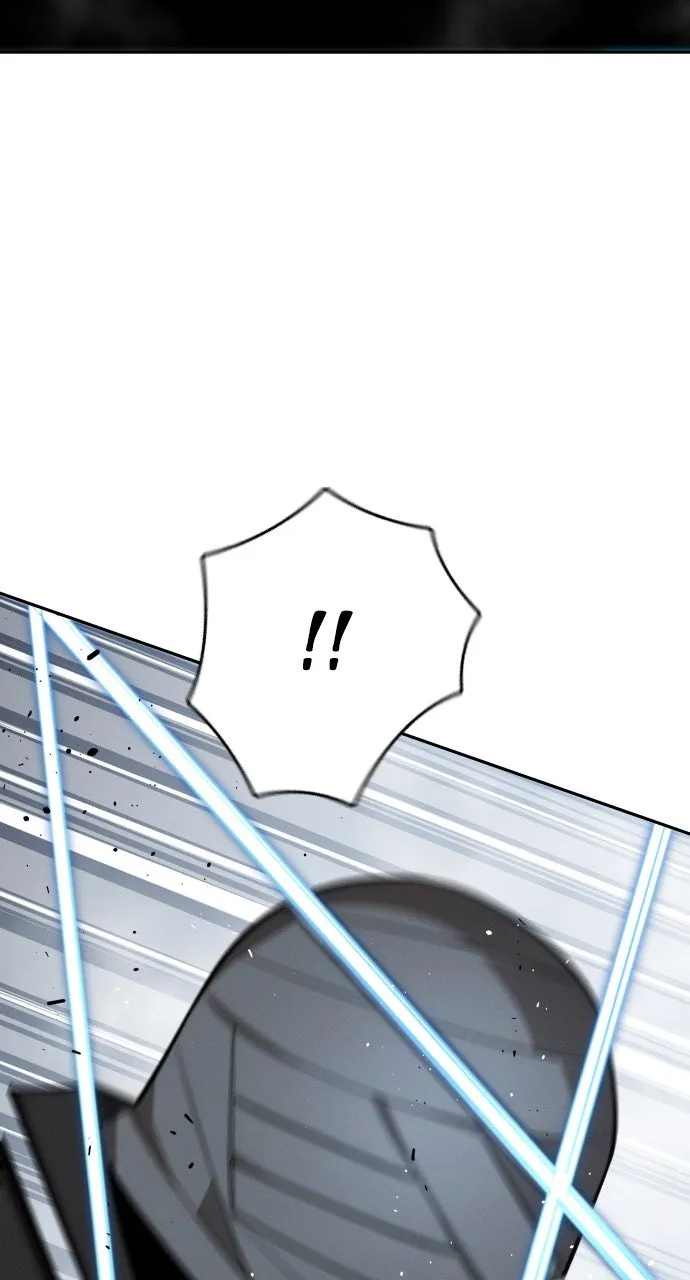 The Regressor Only Protects Me Chapter 39 page 24 - 