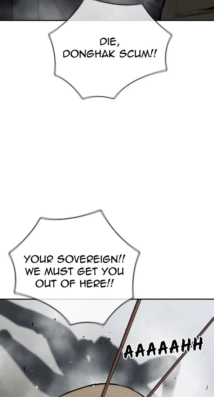 The Regressor Only Protects Me Chapter 39 page 84 - 
