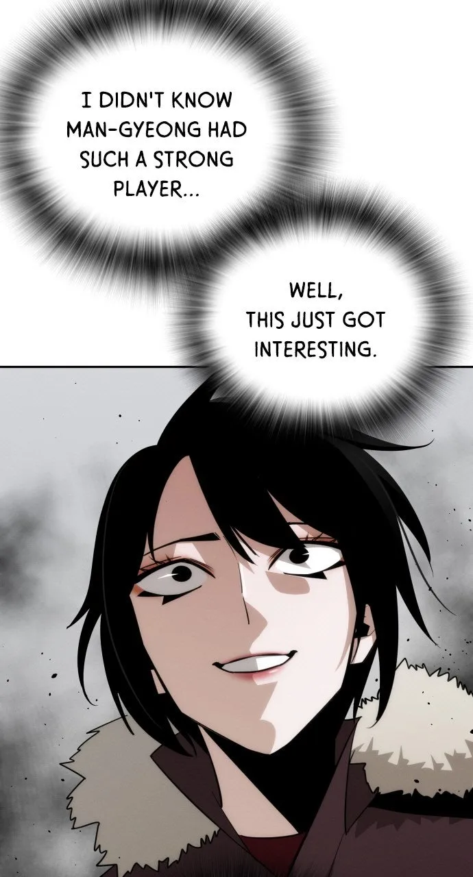 The Regressor Only Protects Me Chapter 39 page 86 - 