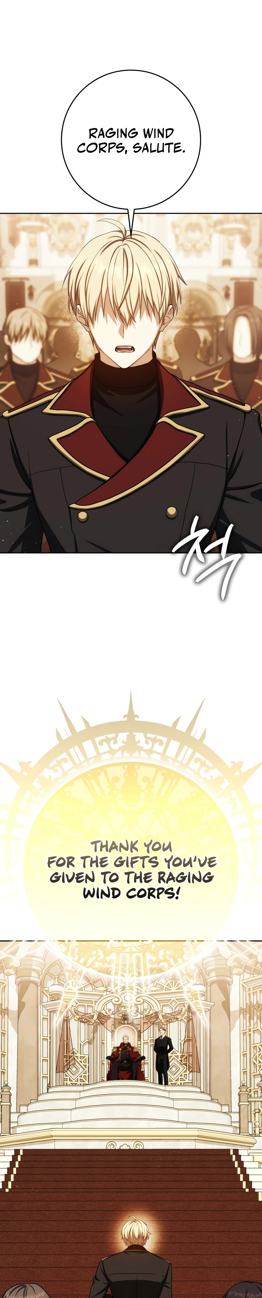 The Reincarnated Assassin is a Genius Swordsman Chapter 89 page 12 - 