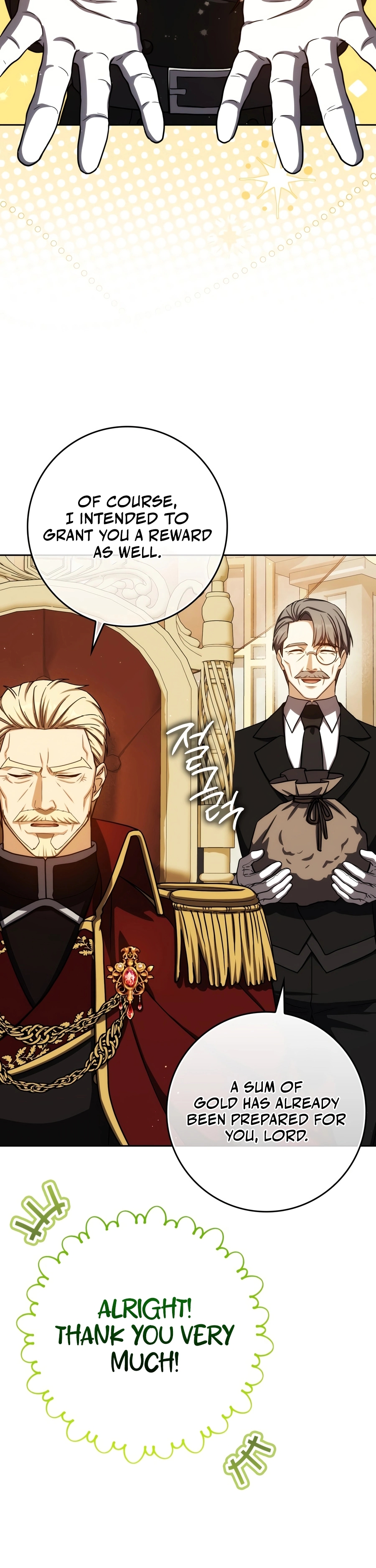 The Reincarnated Assassin is a Genius Swordsman Chapter 89 page 21 - 