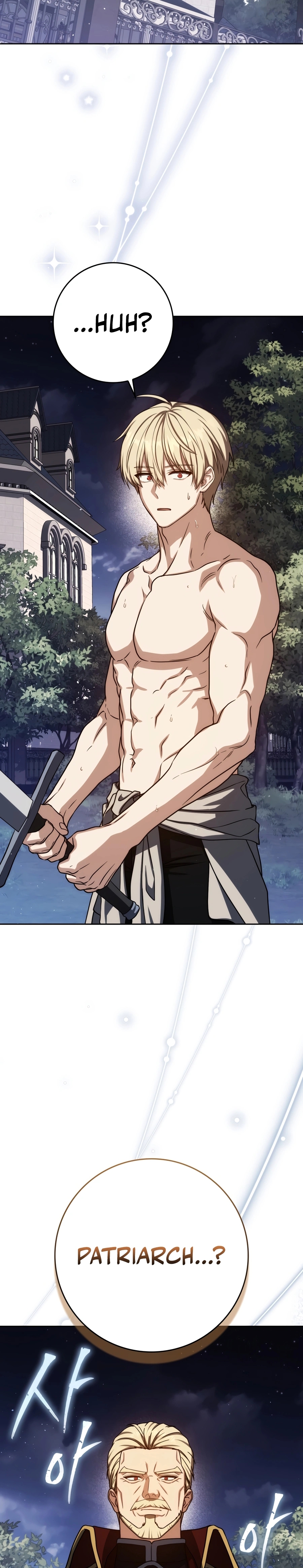 The Reincarnated Assassin is a Genius Swordsman Chapter 89 page 26 - 