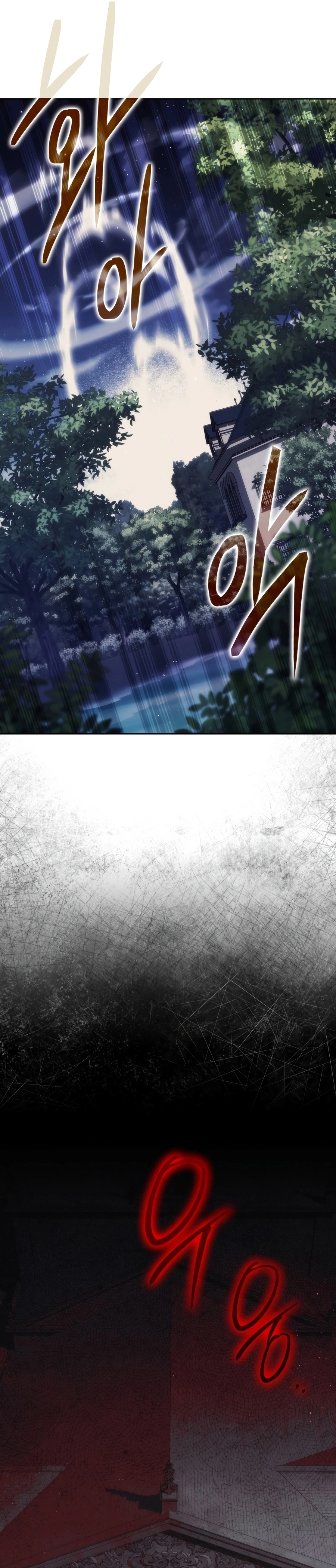 The Reincarnated Assassin is a Genius Swordsman Chapter 89 page 34 - 