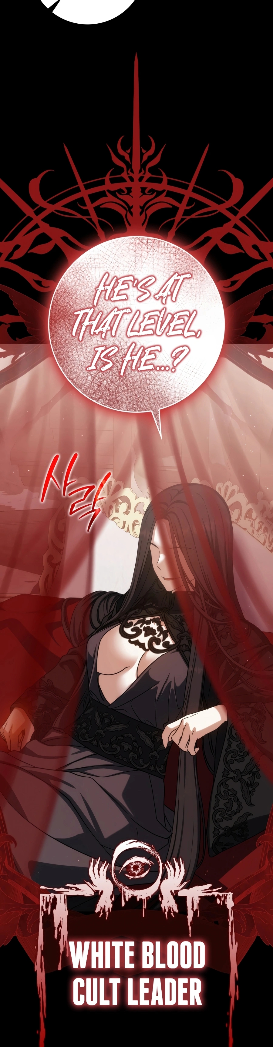 The Reincarnated Assassin is a Genius Swordsman Chapter 89 page 38 - 