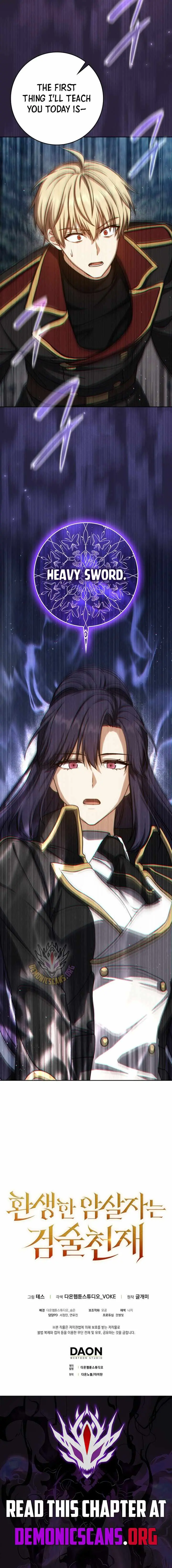 The Reincarnated Assassin is a Genius Swordsman Chapter 91 page 17 - 