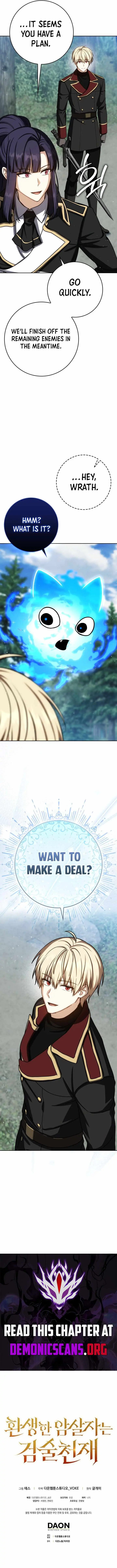 The Reincarnated Assassin is a Genius Swordsman Chapter 95 page 18 - 