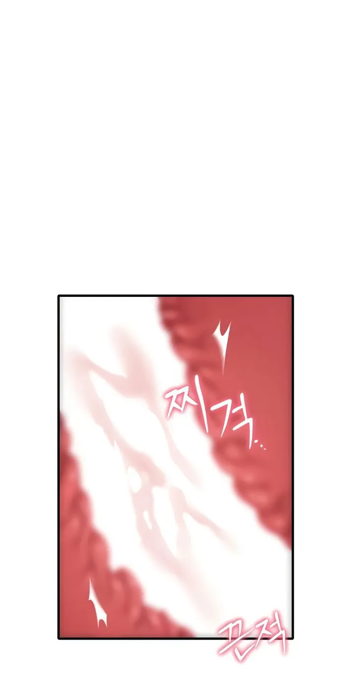 The Reincarnated Man Chapter 13 page 34 - 