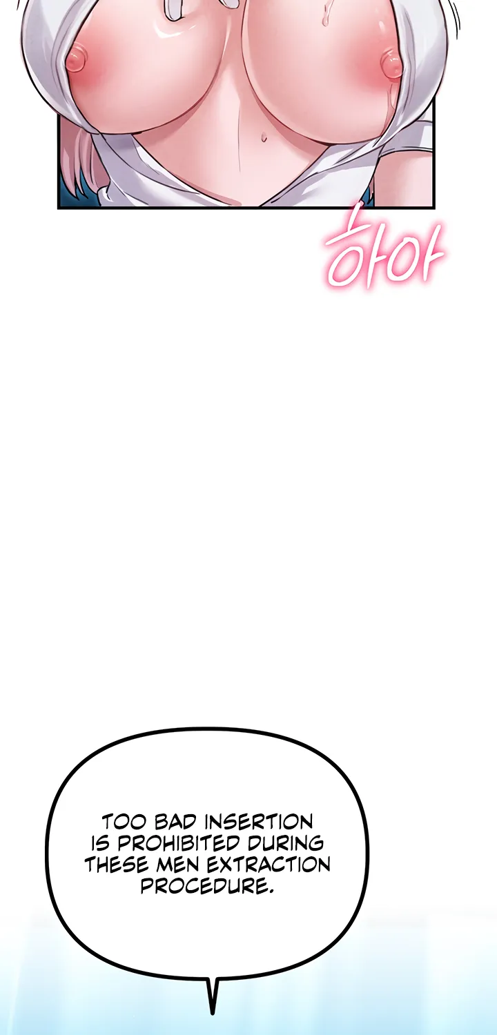 The Reincarnated Man Chapter 2 page 3 - 