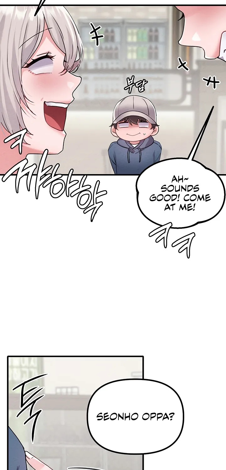 The Reincarnated Man Chapter 21 page 51 - 