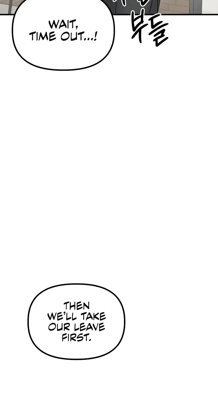 The Reincarnated Man Chapter 21 page 82 - 