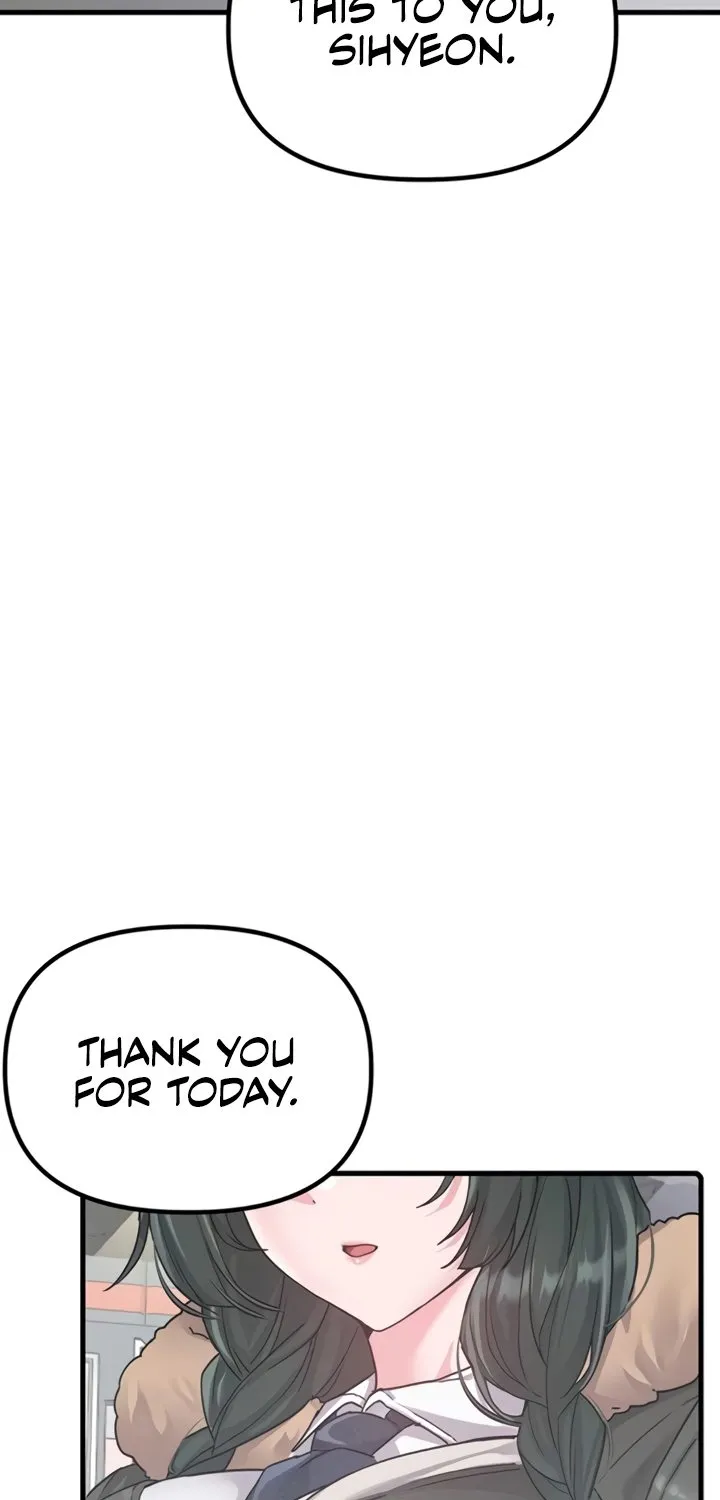The Reincarnated Man Chapter 32 page 3 - 