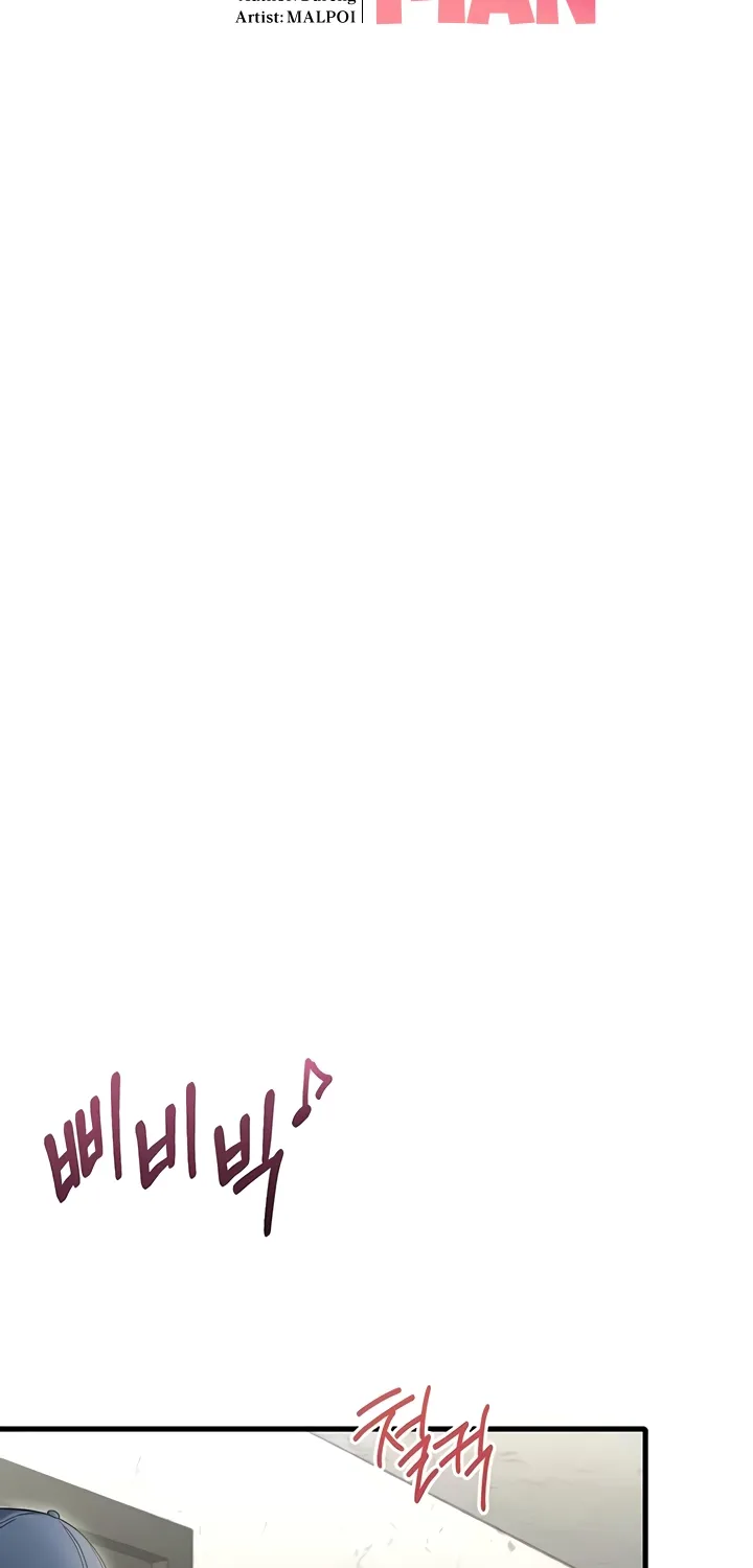 The Reincarnated Man Chapter 39 page 11 - 