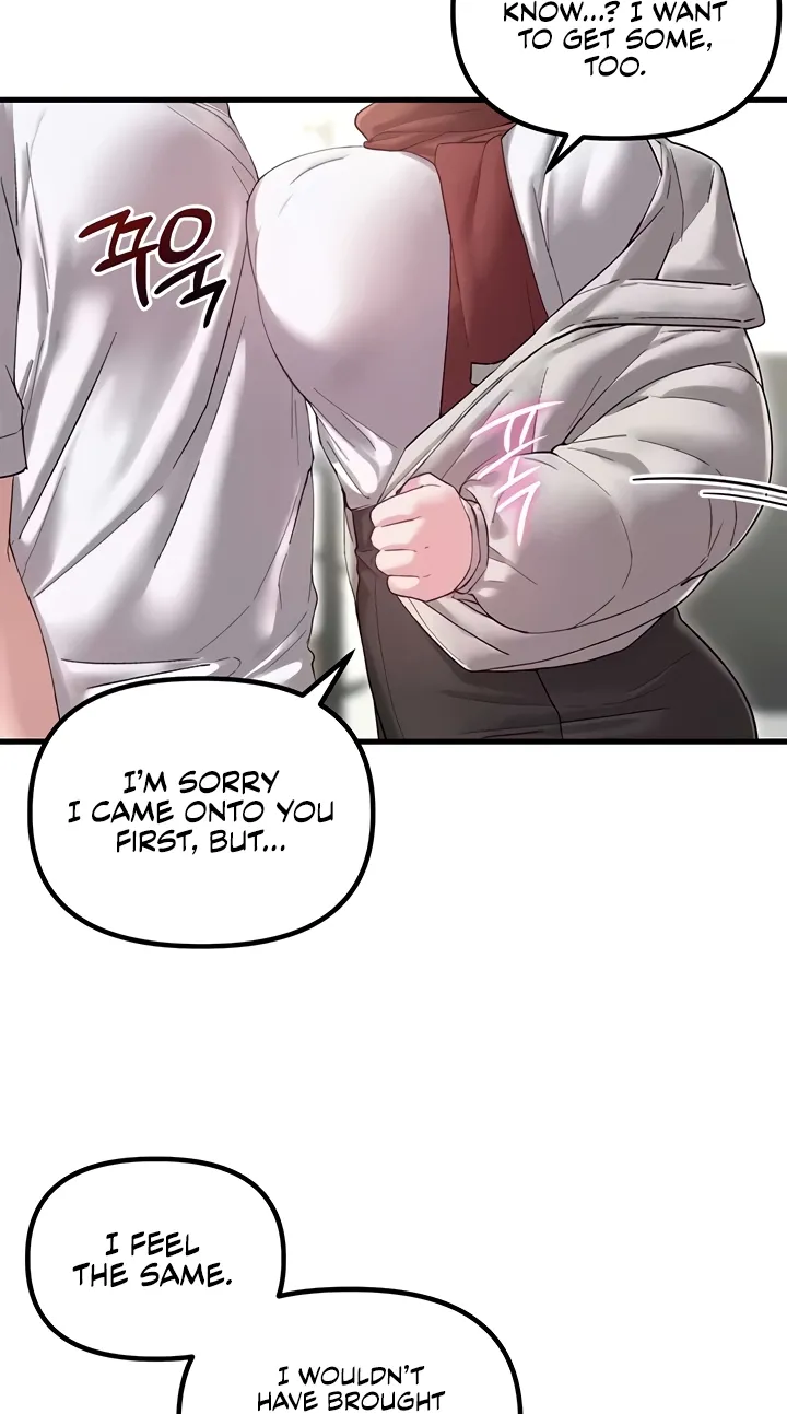 The Reincarnated Man Chapter 39 page 27 - 