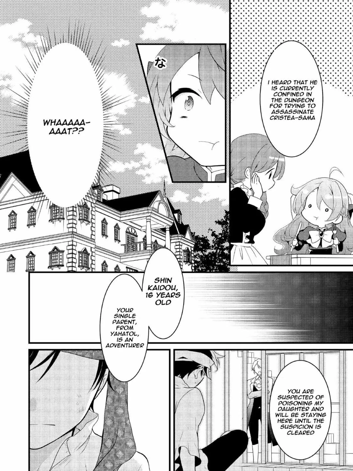 The Reincarnated Princess Craves Common People Food Chapter 1 page 20 - 
