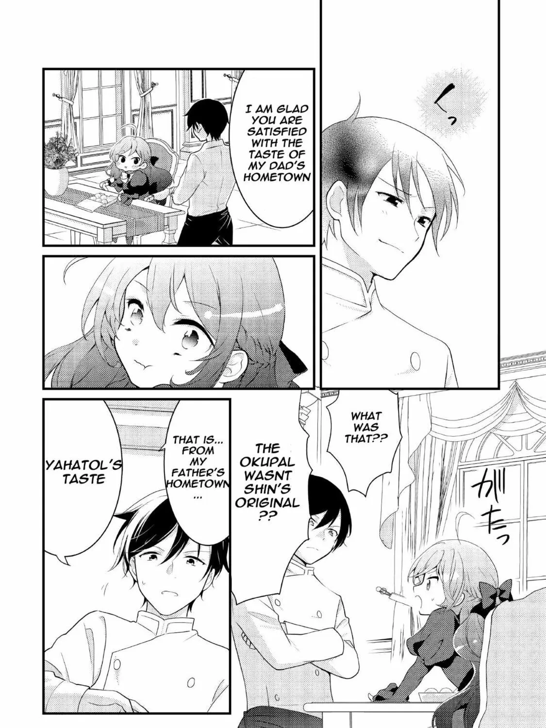 The Reincarnated Princess Craves Common People Food Chapter 1 page 44 - 