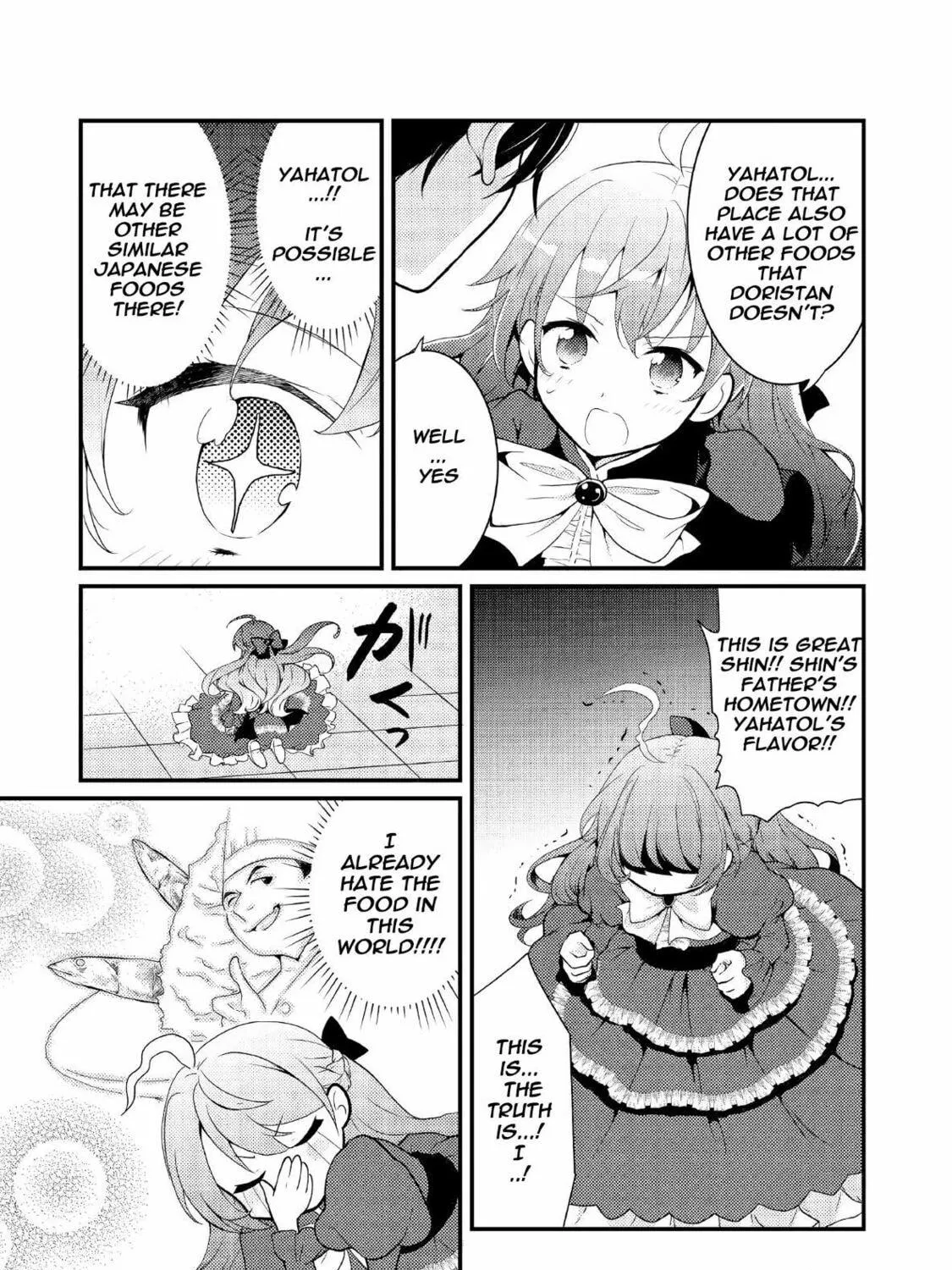 The Reincarnated Princess Craves Common People Food Chapter 1 page 46 - 
